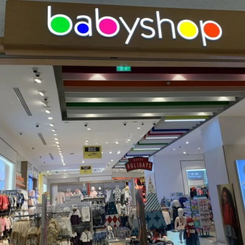 Baby Products